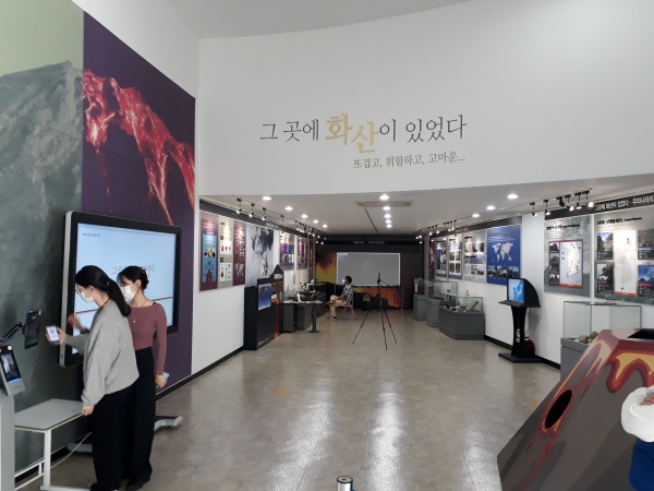 특별전시관 모습