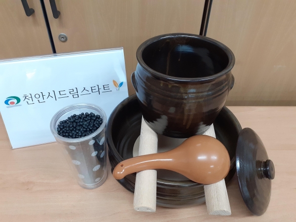 천안시 드림스타트가 3~7세 유아를 대상으로 제공하는‘콩나물이 쑥쑥’키트