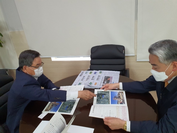 노박래 서천군수, 행안부 방문해 지역 현안사업 예산 지원 요청 모습