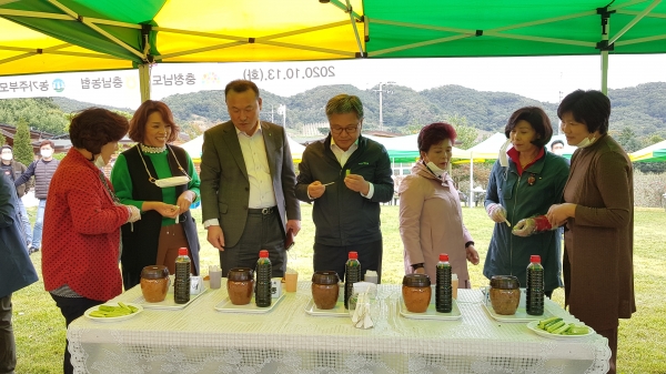 충남농협 전통장(醬) 품평회 사진 및 팜스테이마을 체험행사 개최 모습