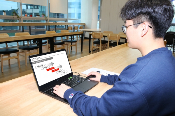 기존 기업탐방 프로그램을 예년과 달리 코로나19로 비대면 온라인으로 운영