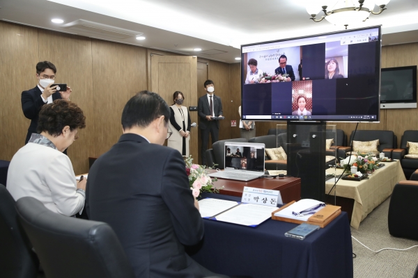 유관순상 수상자 역사문화탐방 지원 업무협약 체결