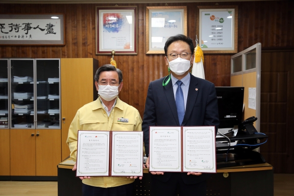 서천군, 사회복지 분야 인재양성 위한 업무협약 체결
