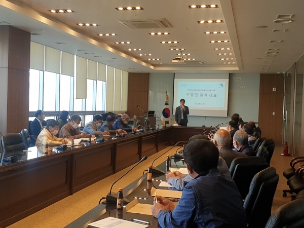 당진2동 일반보증인 교육 사진