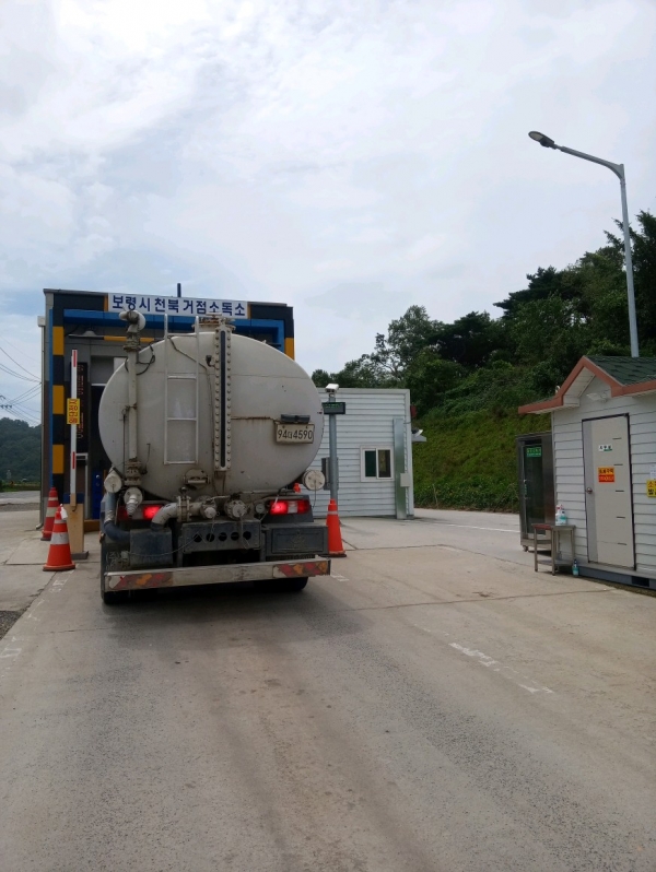 천북거점소독세척소 운영 장면