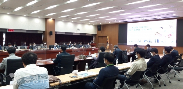 허브 플랫폼 착수 보고회