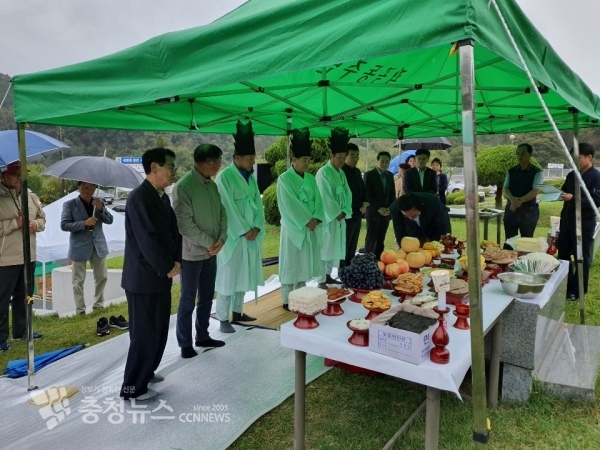 홍도총·구봉총 합동제향 관련 사진