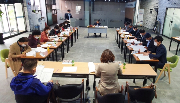 지난 16일 서산시민센터에서 열린 주민참여예산위원회 장면