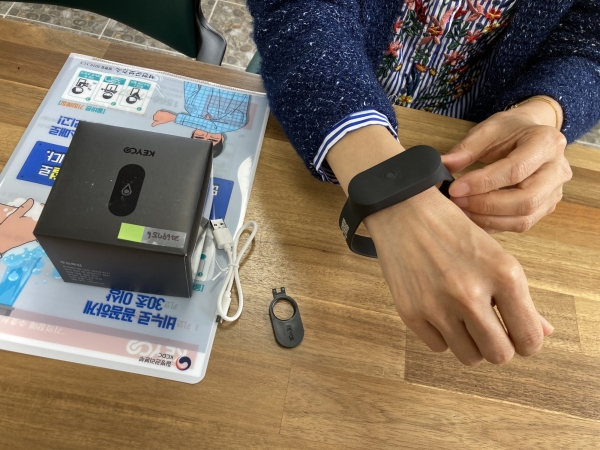 치매환자 손목형 배회감지기 무상 대여 실시