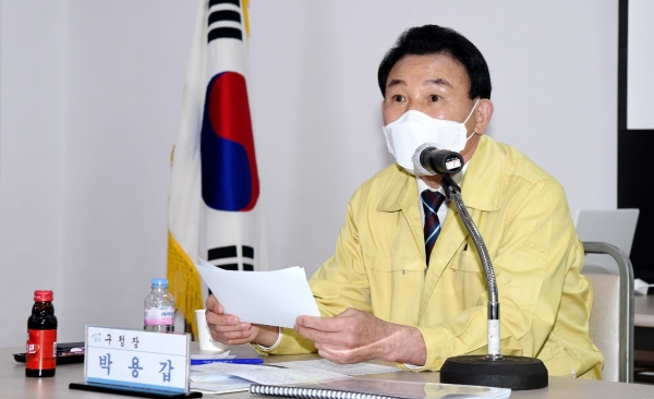 2021년 주민참여예산 설명토론회를 주재하는 박용감 청장