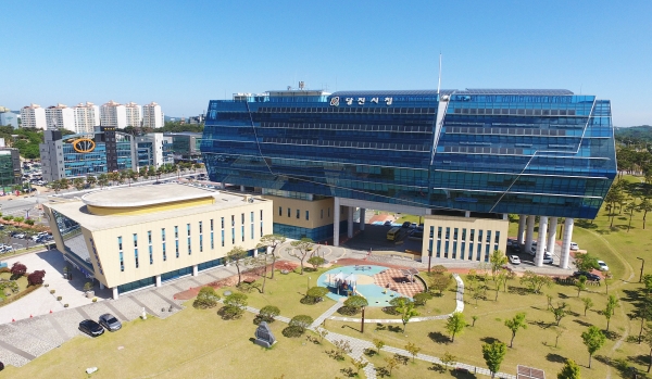 당진시청사