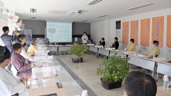 양승조 도지사 공주 방문 간담회 모습