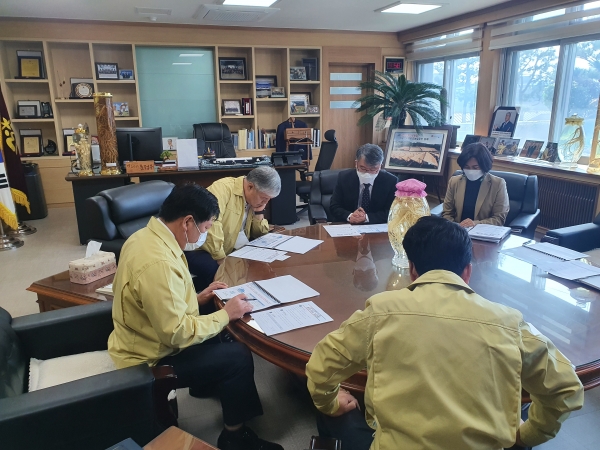 군정종합 성과 평가 지표 개발 용역 착수보고회 개최 모습