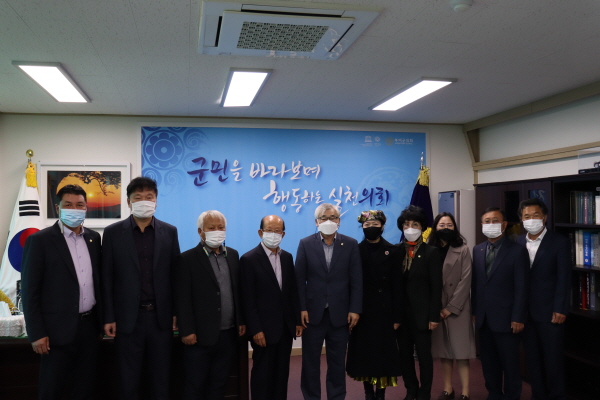 부여군의회 행동강령운영 자문위원회