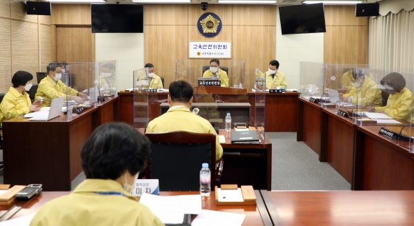 세종시의회 교육안전위원회.