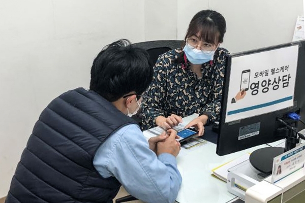 모바일 헬스케어 초기 영양검진