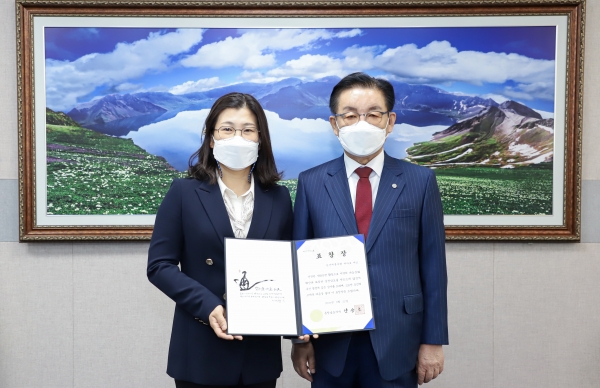 나눔실천 유공자 표창 전수