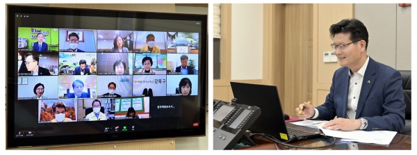김정섭 시장, 전국 책읽는도시 협의회 임시총회 영상회의 개최 모습