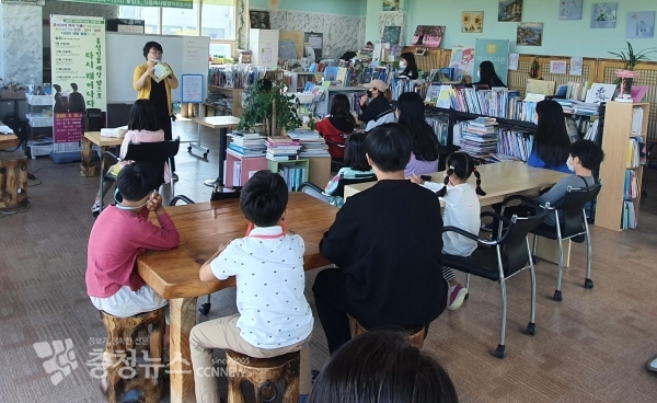 홍성인물 특강 현장