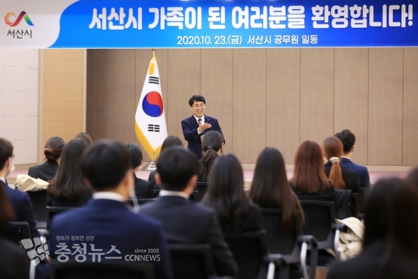 맹정호 서산시장