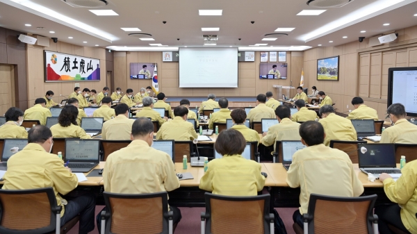 주간업무 보고회 진행 모습