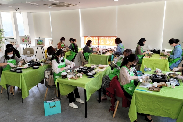 공주시어린이급식관리지원센터 “2020학부모집합교육” 실시