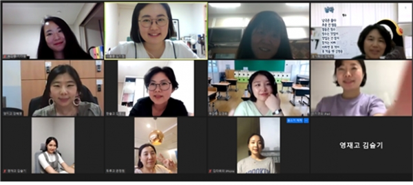 영어교육 컨설팅단.