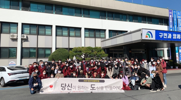 ‘청년 리빙랩 해커톤’ 예선 경진대회 단체사진