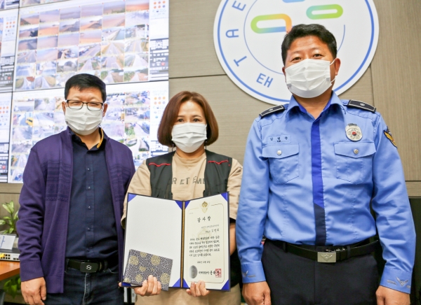 김 모 관제요원(화재 확산 방지) 감사장 수여식.