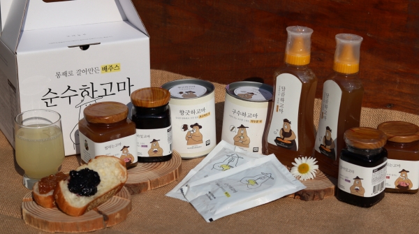 농산물가공지원센터 HACCP 인증 관련 사진