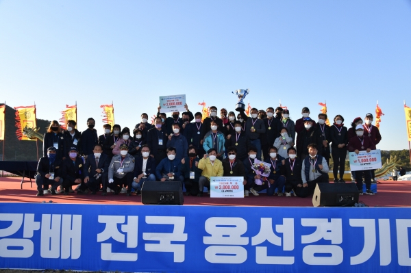 제1회 백마강배 전국용선경기대회 주요장면