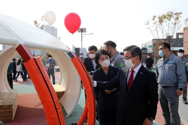 ‘행복한 장항 물음표 놀이터’ 개장식 개최