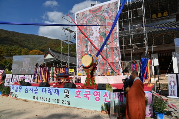 김시습 사리 이안식 등 주요장면