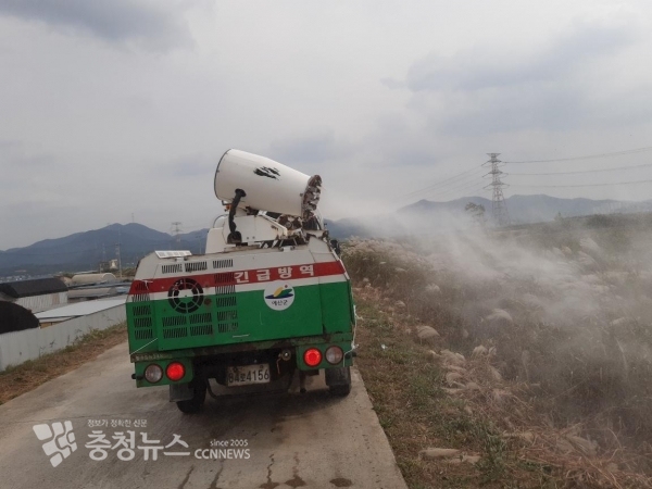 철새도래지 삽교천 방역소독 모습