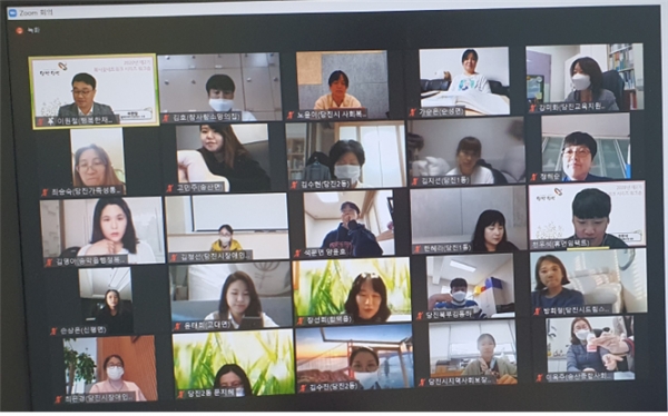 지난  27일 전문교육 참여자 일부 사진