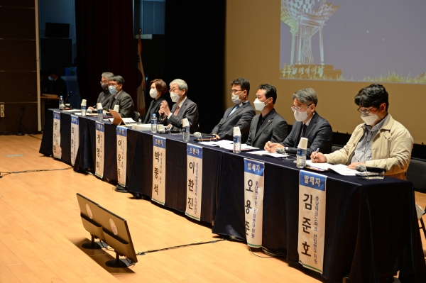 포스트코로나 대비 지역혁신 전략 토론회 개최