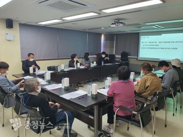 터무늬 회의사진