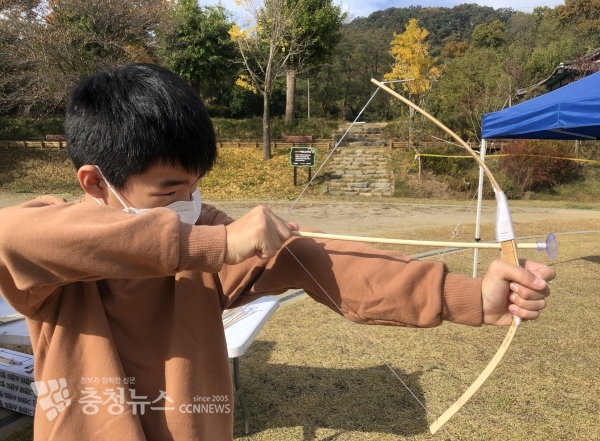 신창초등학교 활쏘기