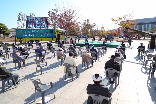 충남 서북부 미세먼지대응 지방정부연대 행정협의회 창립총회 개최