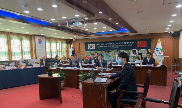 중국 닝샤후이족 자치구가 구기자산업 교류 위한 양해각서(MOU) 체결