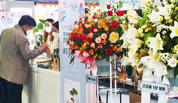 SRT 수서역 신화환 전시회 현장사진