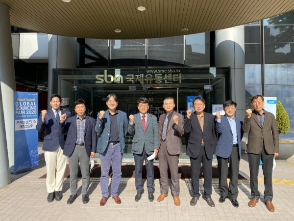 남서울대, (사)하이서울기업협회와 업무협약 체결협약식체결