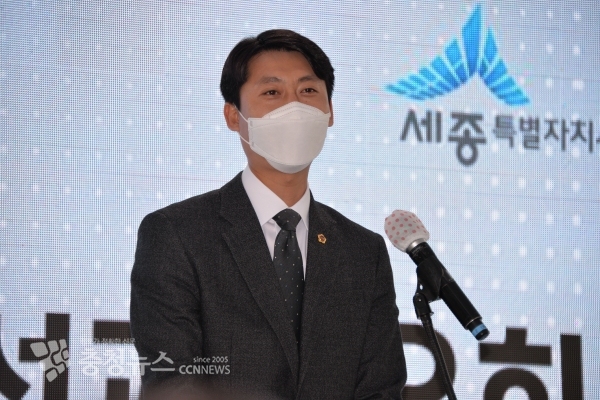 축사하는 이태환 세종의회 의장 / 충청뉴스 최형순 기자