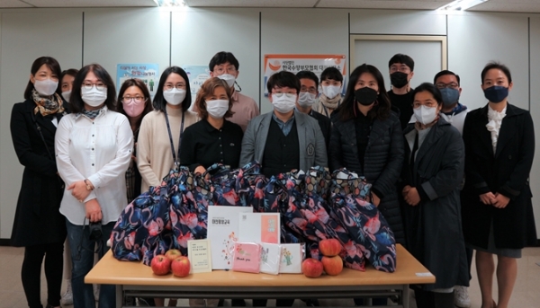 (재)대전평생교육진흥원 시민기자단 나눔활동 물품 전달식