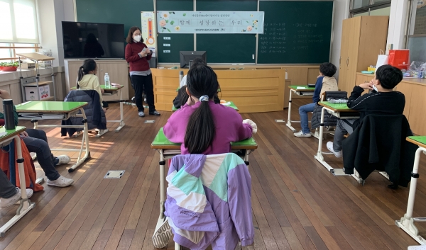 찾아가는 집단상담.