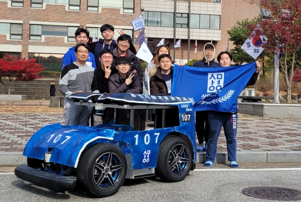 상명대 SMART팀의 기념촬영모습