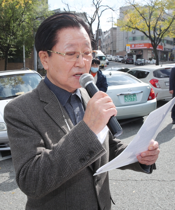 서구노인지회, 중소벤처기업부 세종시 이전 철회 성명발표 모습