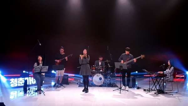 청춘마이크(대전․충남) 사진