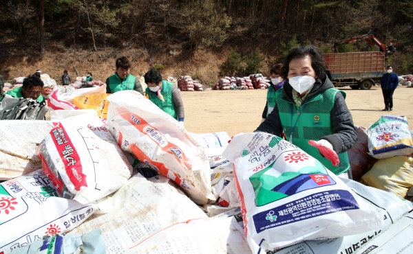 숨은자원모으기 (안면읍)