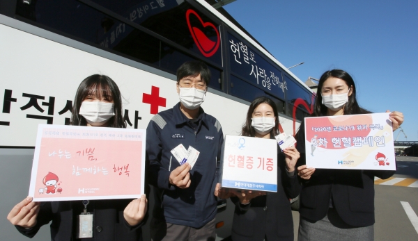 현대제철 헌혈캠페인 진행 모습